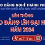 Trường Cao Đẳng Nghề Phú Quốc